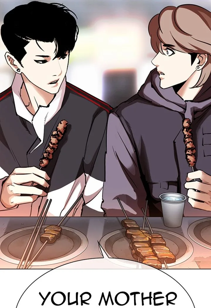 Lookism Chapter 299 – Page 160