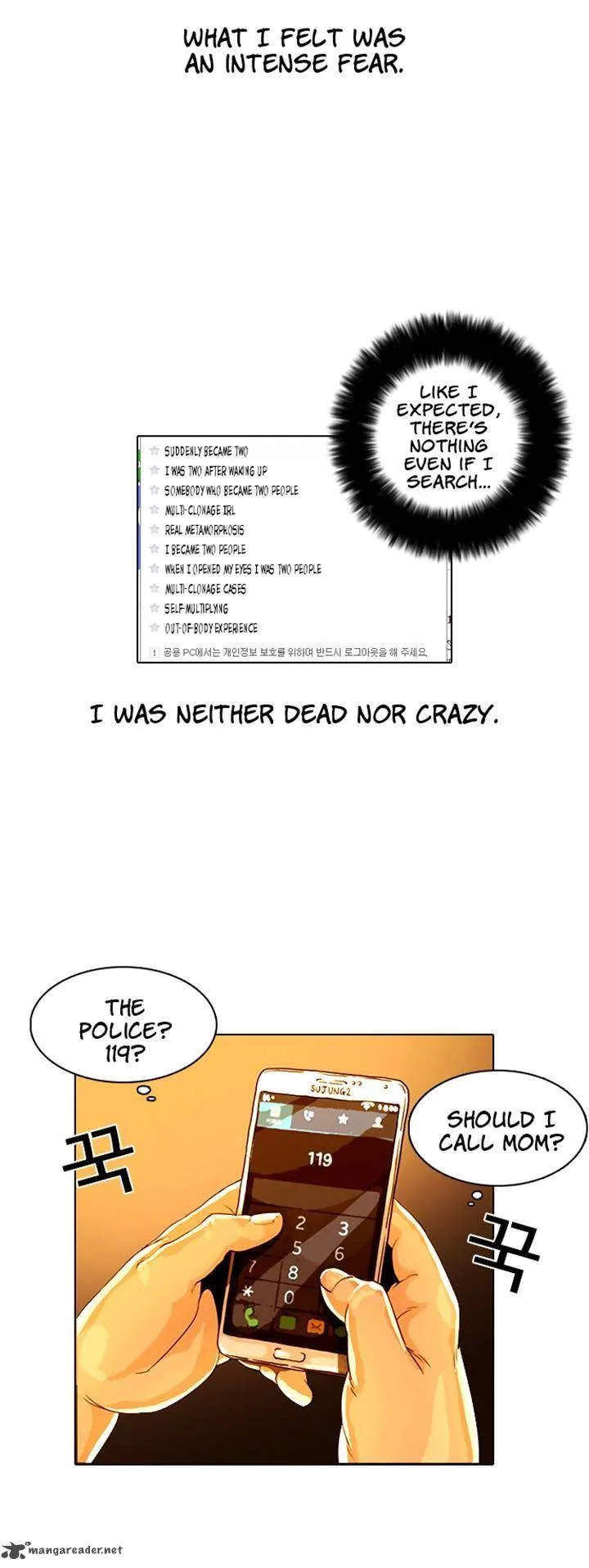 Lookism Chapter 3 – Page 8