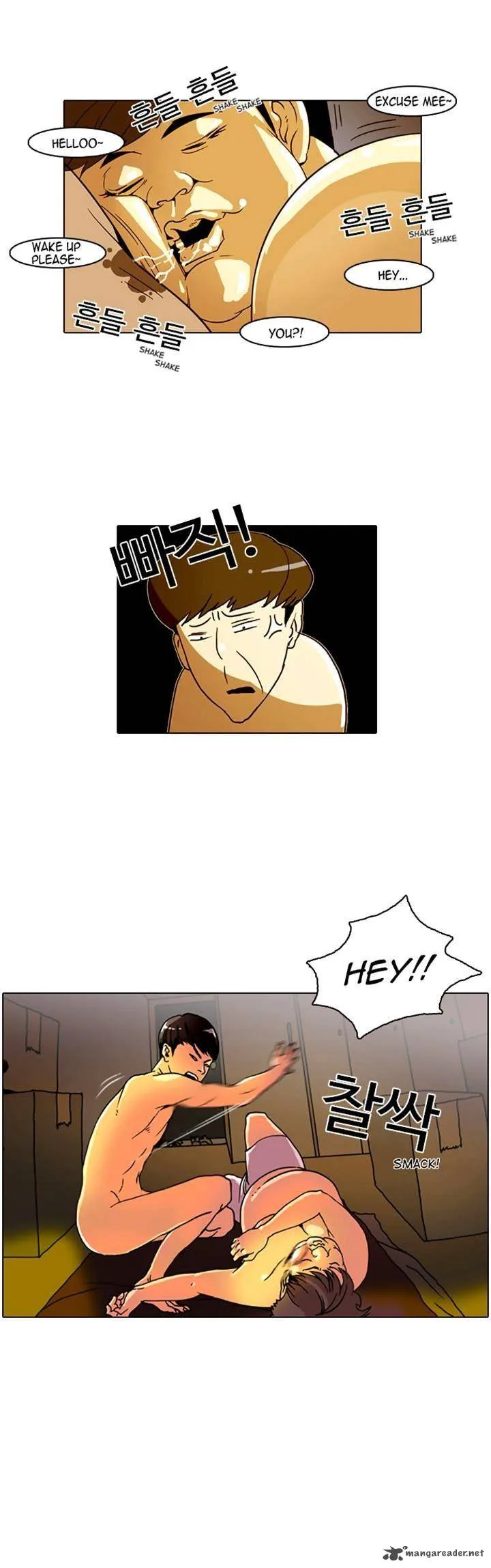 Lookism Chapter 3 – Page 13
