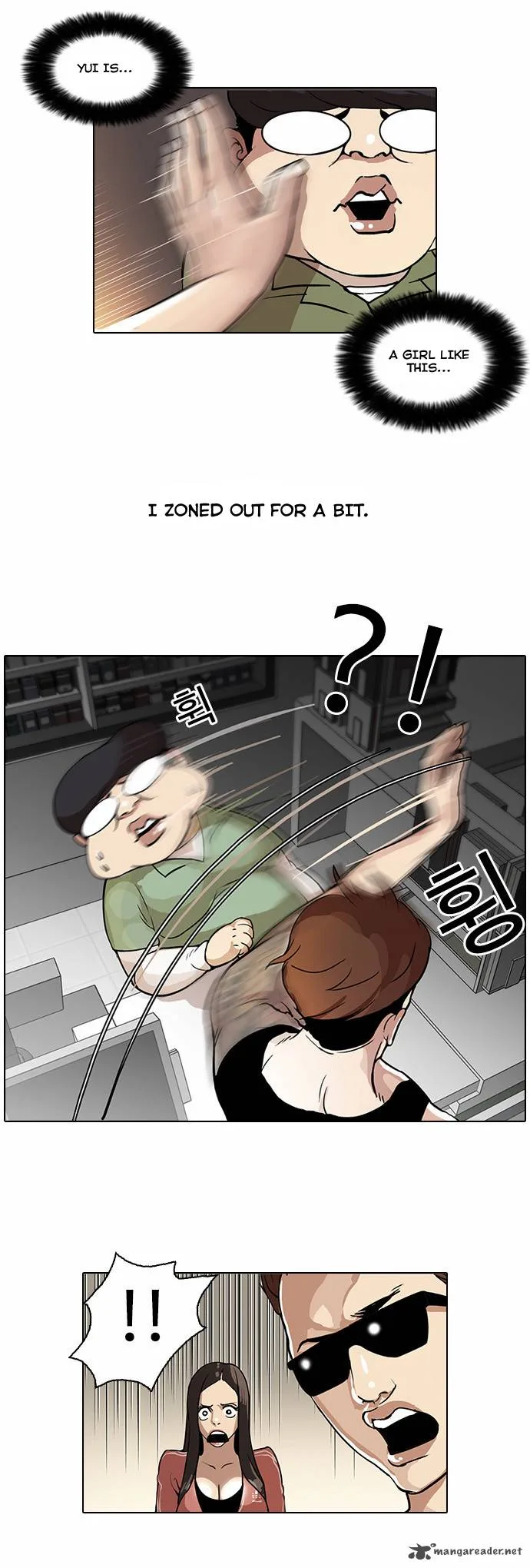 Lookism Chapter 30 – Page 4
