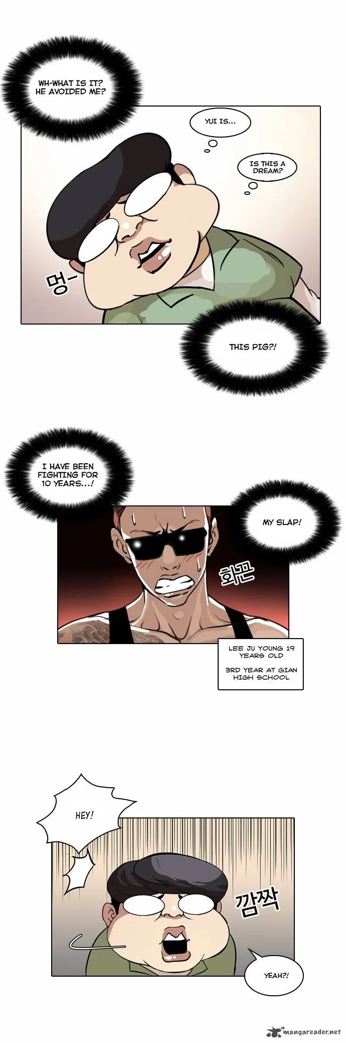 Lookism Chapter 30 – Page 5