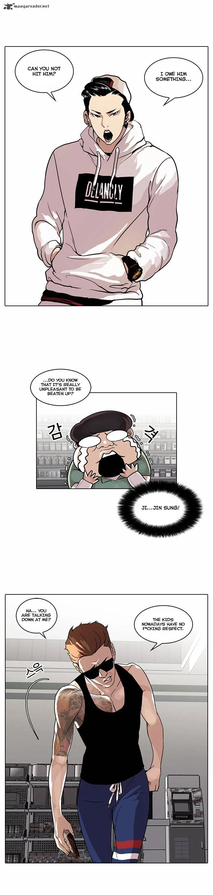 Lookism Chapter 30 – Page 12