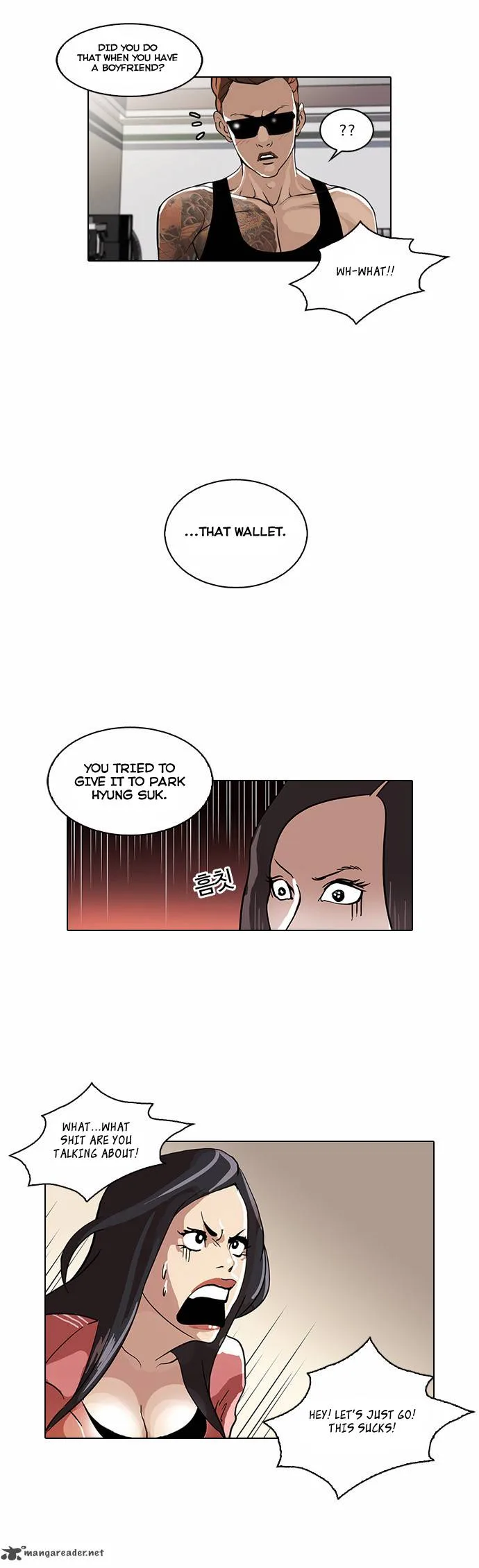 Lookism Chapter 30 – Page 14