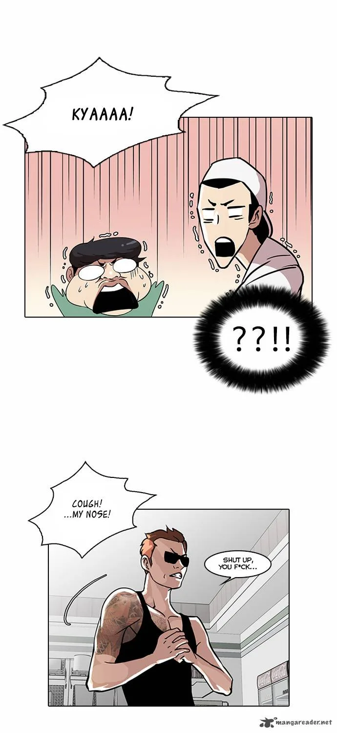 Lookism Chapter 30 – Page 19