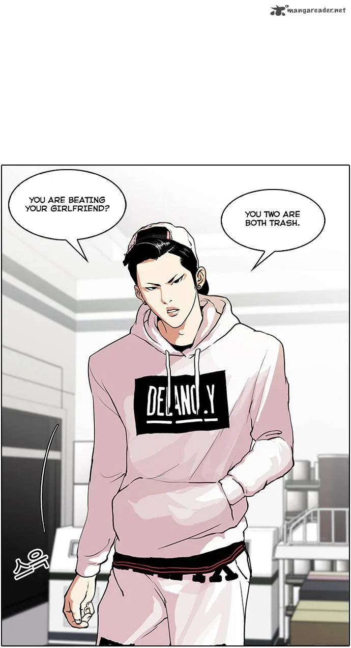 Lookism Chapter 30 – Page 23