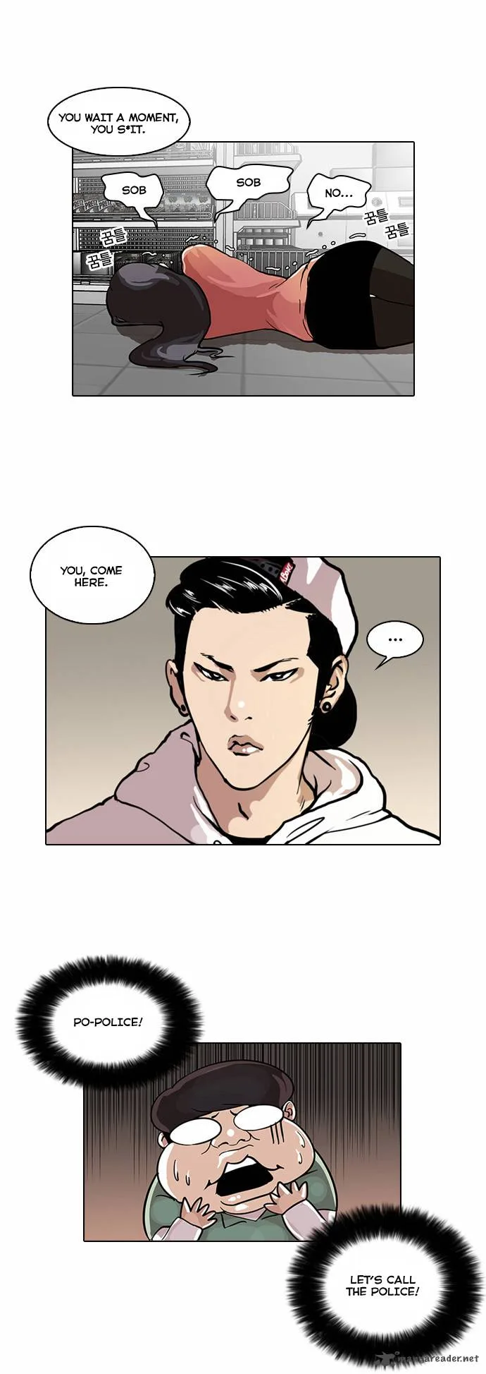 Lookism Chapter 30 – Page 25