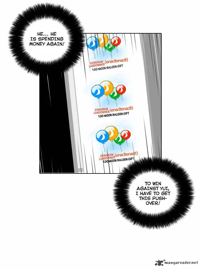 Lookism Chapter 30 – Page 27