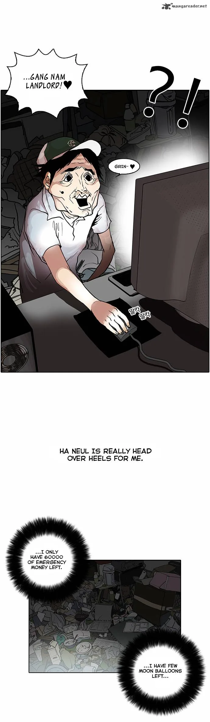 Lookism Chapter 30 – Page 29