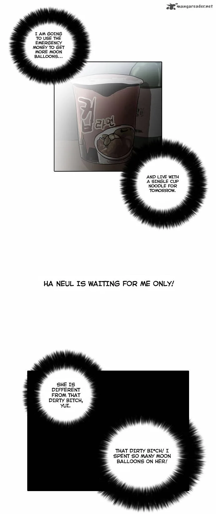 Lookism Chapter 30 – Page 30