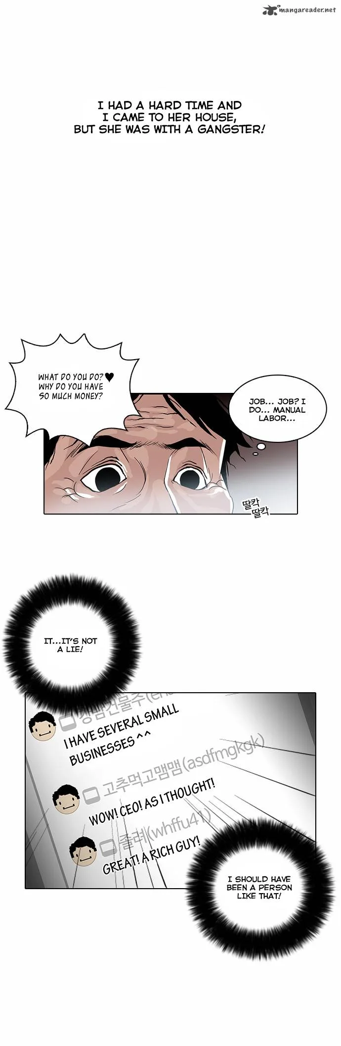 Lookism Chapter 30 – Page 31