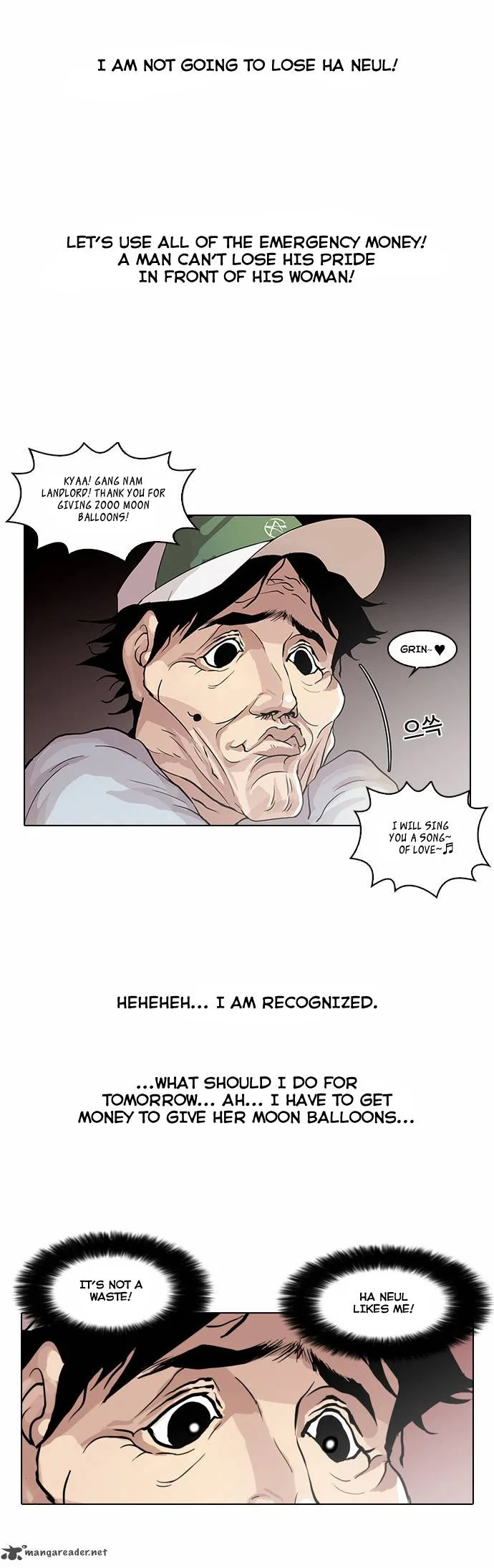Lookism Chapter 30 – Page 35