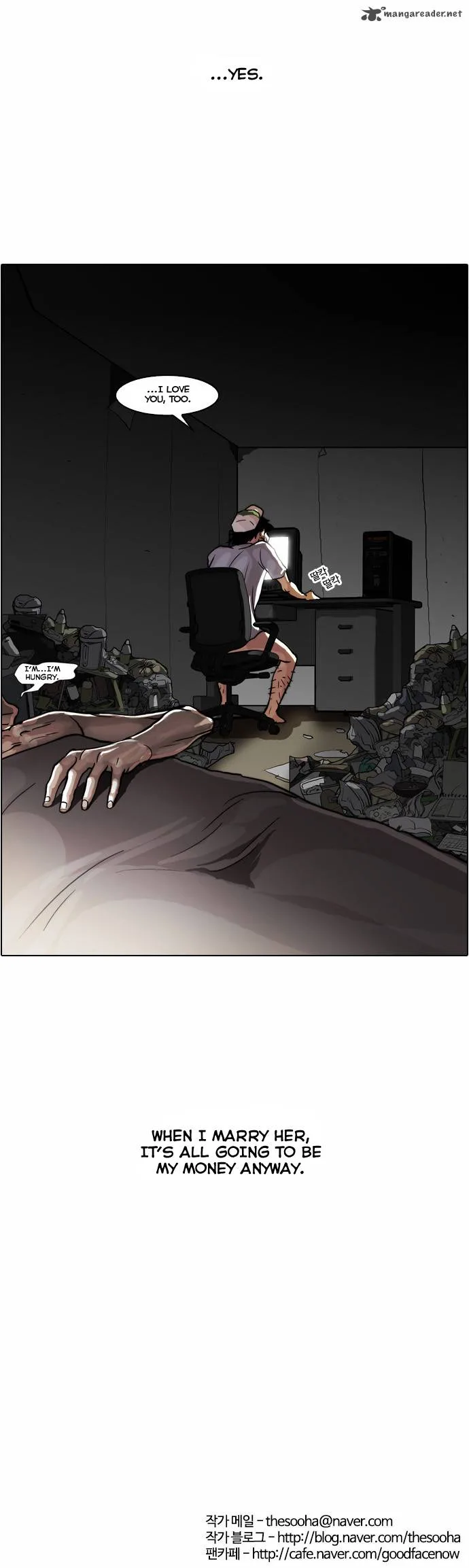 Lookism Chapter 30 – Page 38