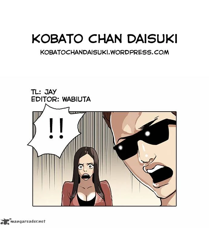 Lookism Chapter 30 – Page 39