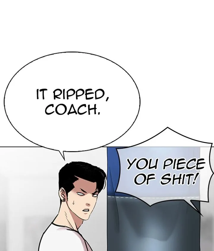 Lookism Chapter 300 – Page 7
