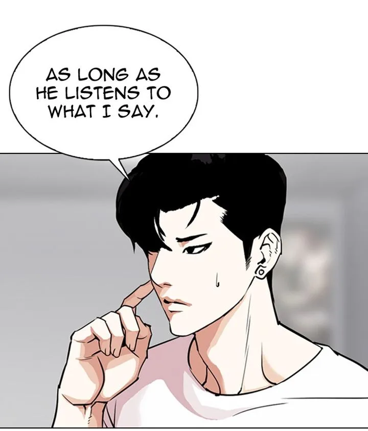 Lookism Chapter 300 – Page 11
