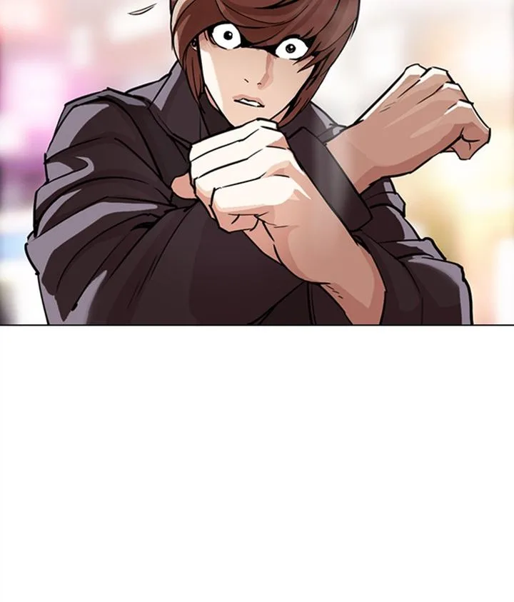 Lookism Chapter 300 – Page 18