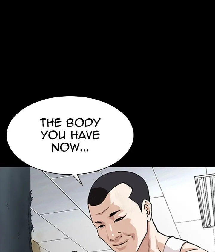 Lookism Chapter 300 – Page 21