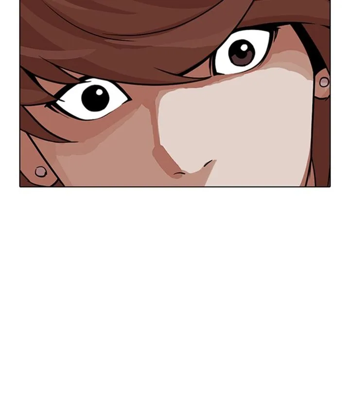 Lookism Chapter 300 – Page 38