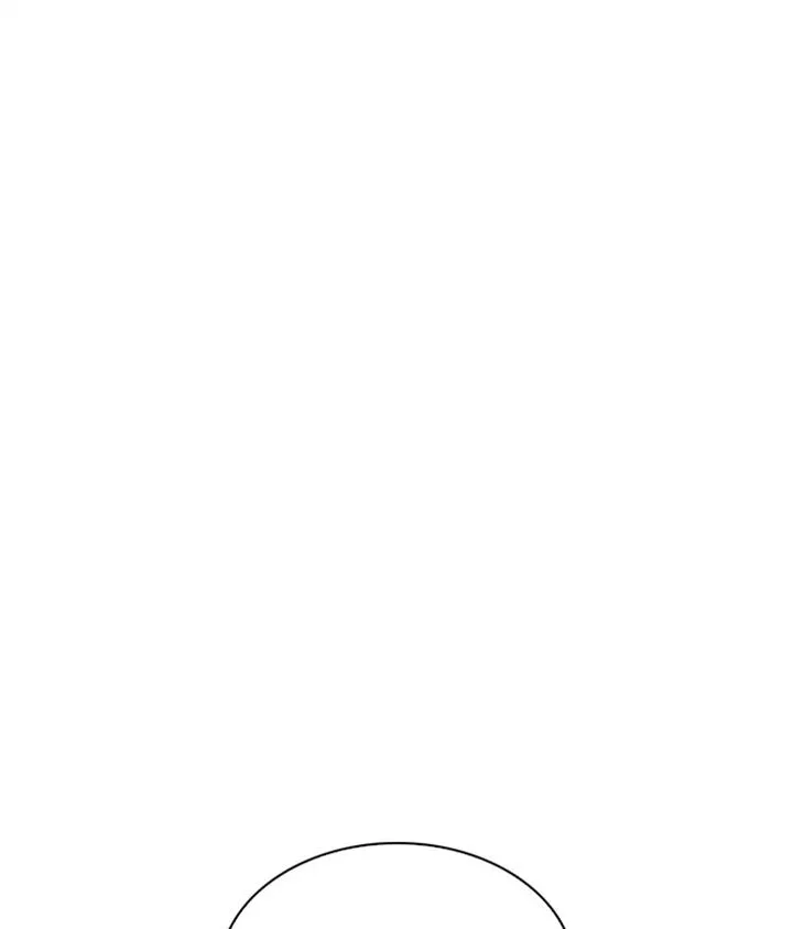 Lookism Chapter 300 – Page 45