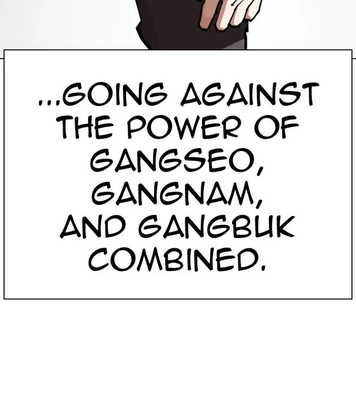 Lookism Chapter 300 – Page 67