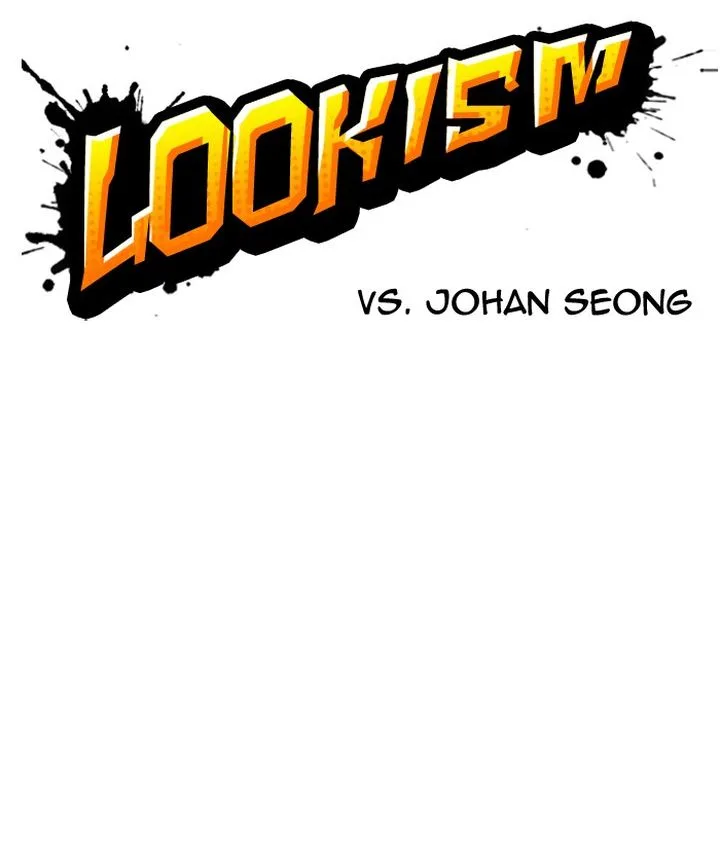 Lookism Chapter 300 – Page 69