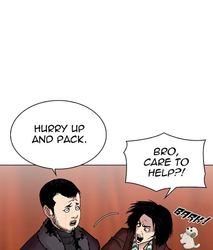 Lookism Chapter 300 – Page 70