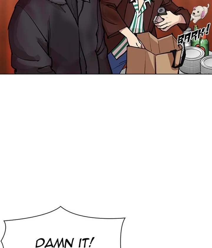 Lookism Chapter 300 – Page 71