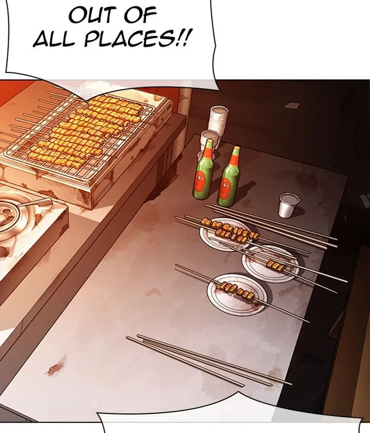Lookism Chapter 300 – Page 72