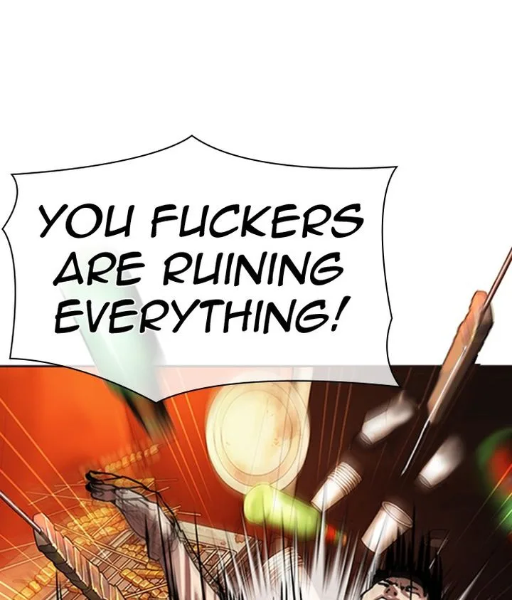 Lookism Chapter 300 – Page 74