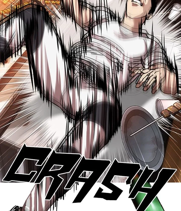 Lookism Chapter 300 – Page 75