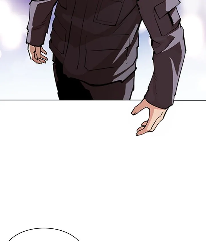 Lookism Chapter 300 – Page 80