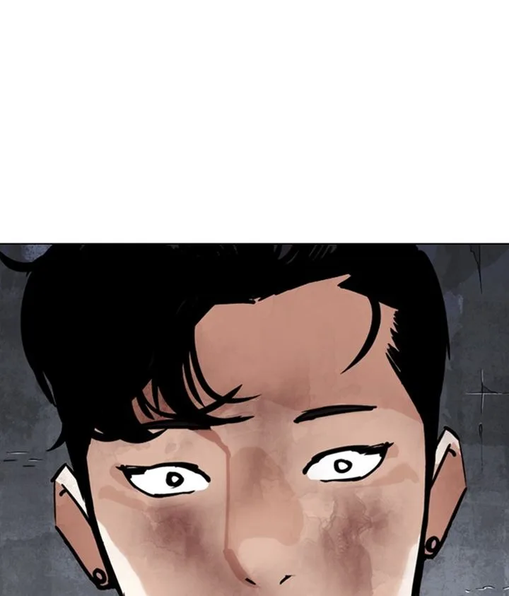 Lookism Chapter 300 – Page 100
