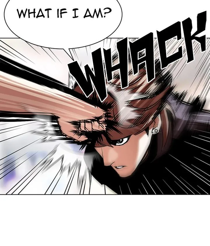 Lookism Chapter 300 – Page 105