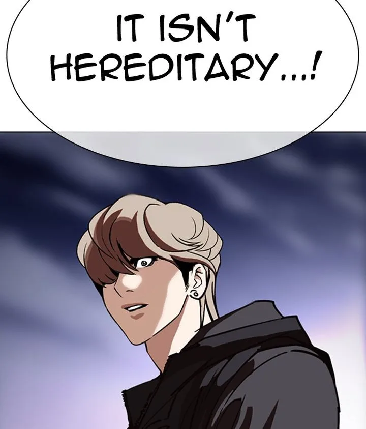 Lookism Chapter 300 – Page 116