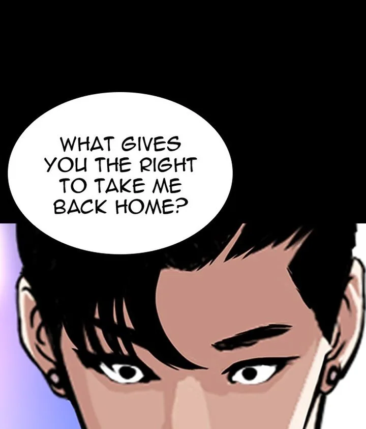 Lookism Chapter 300 – Page 150