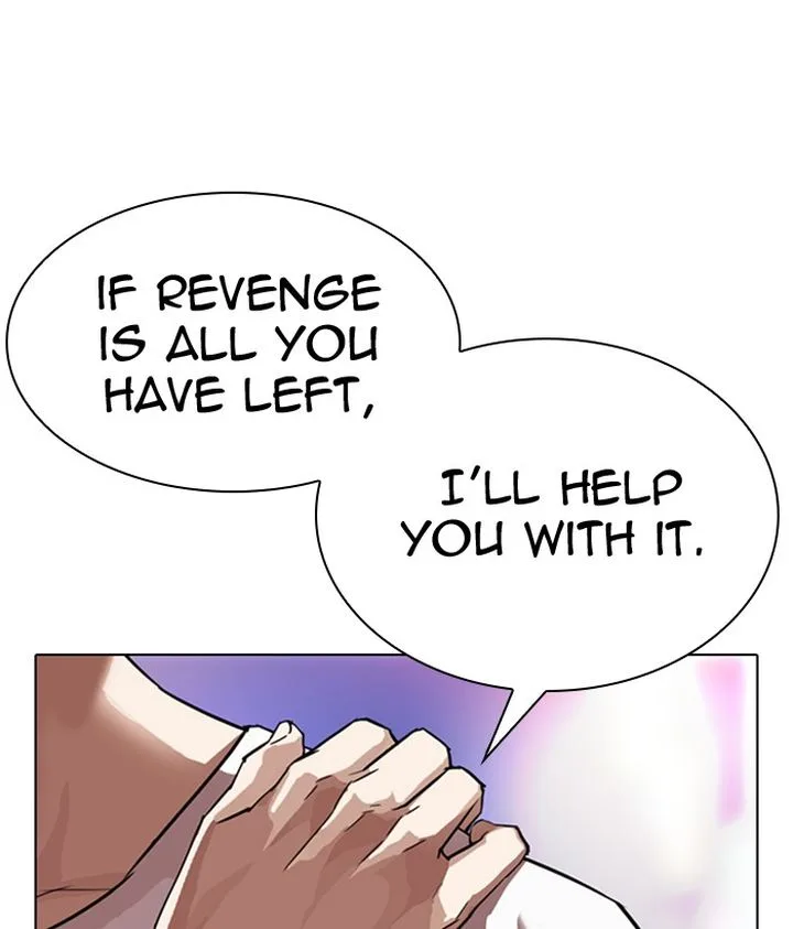 Lookism Chapter 300 – Page 166