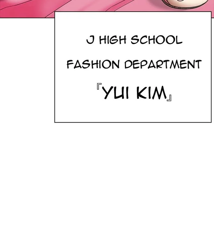 Lookism Chapter 300 – Page 184