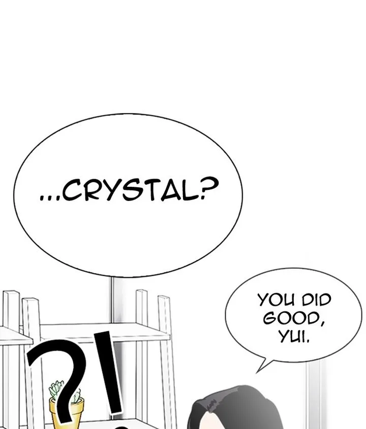 Lookism Chapter 300 – Page 186