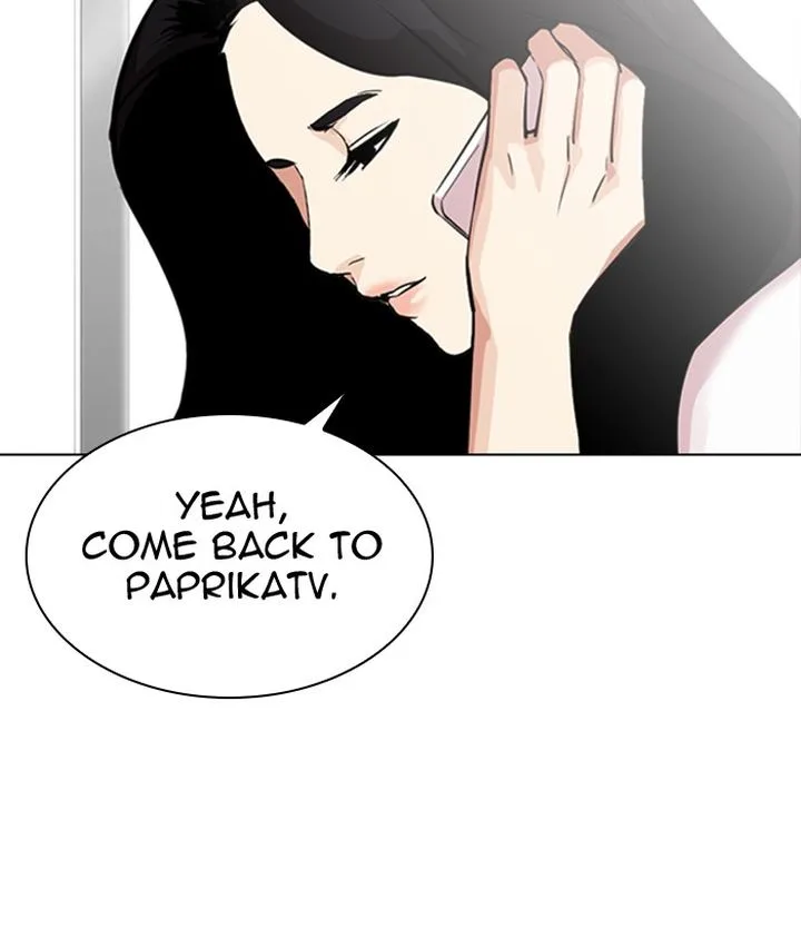 Lookism Chapter 300 – Page 190
