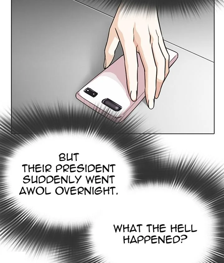 Lookism Chapter 300 – Page 192