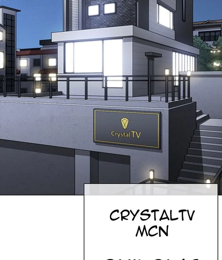 Lookism Chapter 300 – Page 198