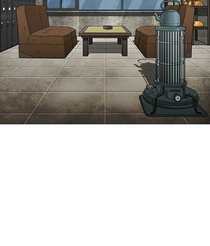Lookism Chapter 300 – Page 201