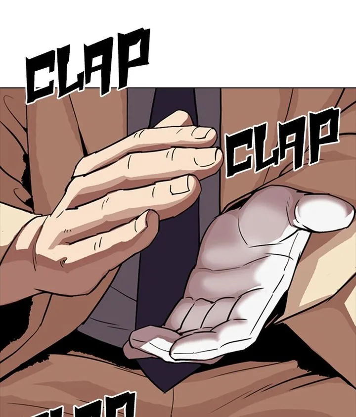 Lookism Chapter 300 – Page 202