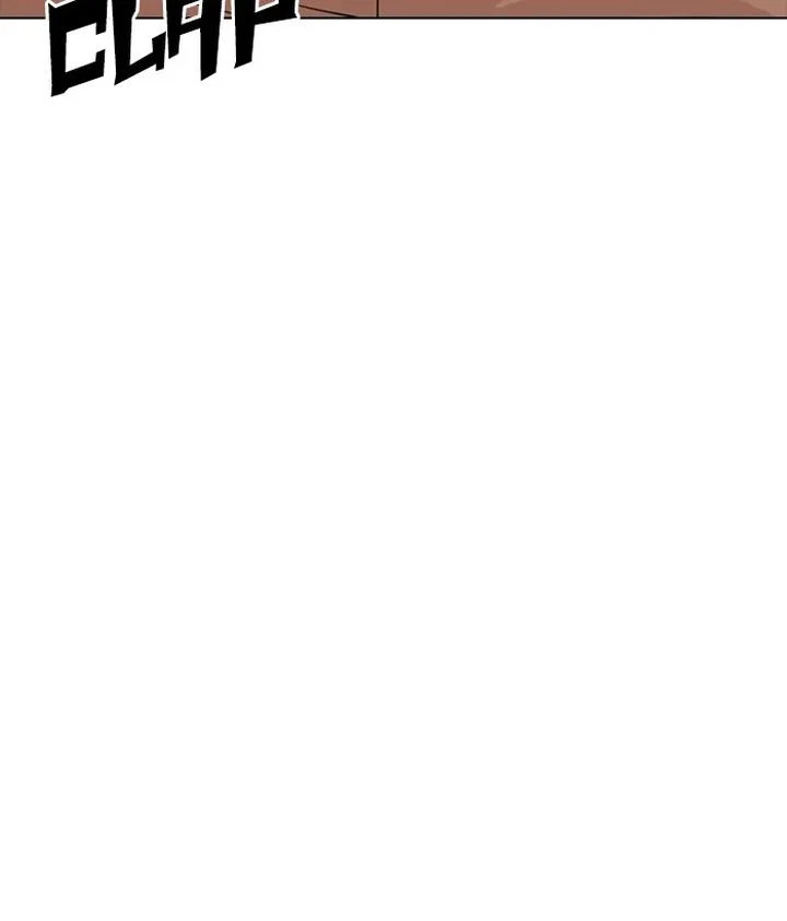 Lookism Chapter 300 – Page 203