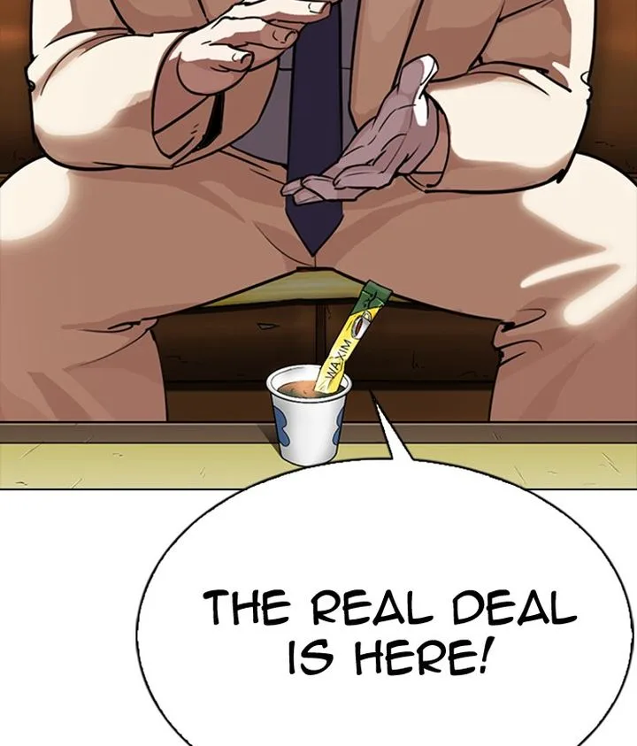 Lookism Chapter 300 – Page 205