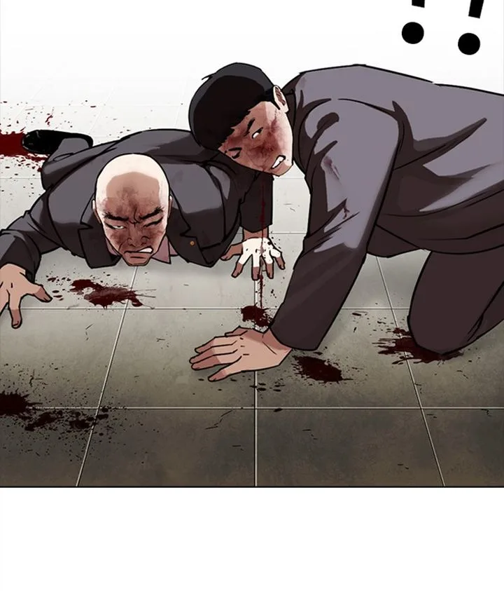 Lookism Chapter 300 – Page 209