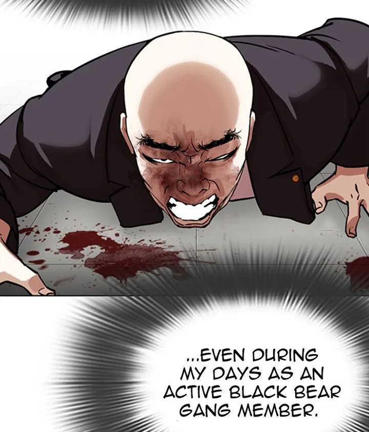 Lookism Chapter 300 – Page 211