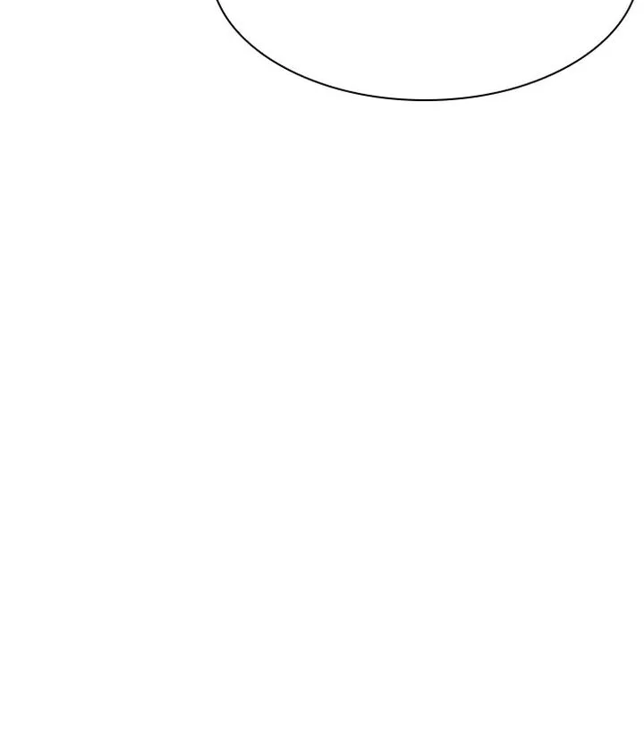 Lookism Chapter 300 – Page 228