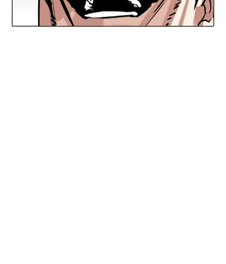 Lookism Chapter 300 – Page 236