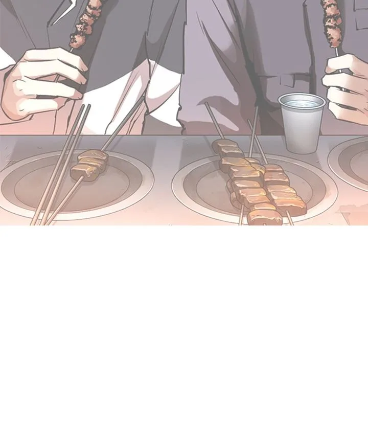Lookism Chapter 300 – Page 238